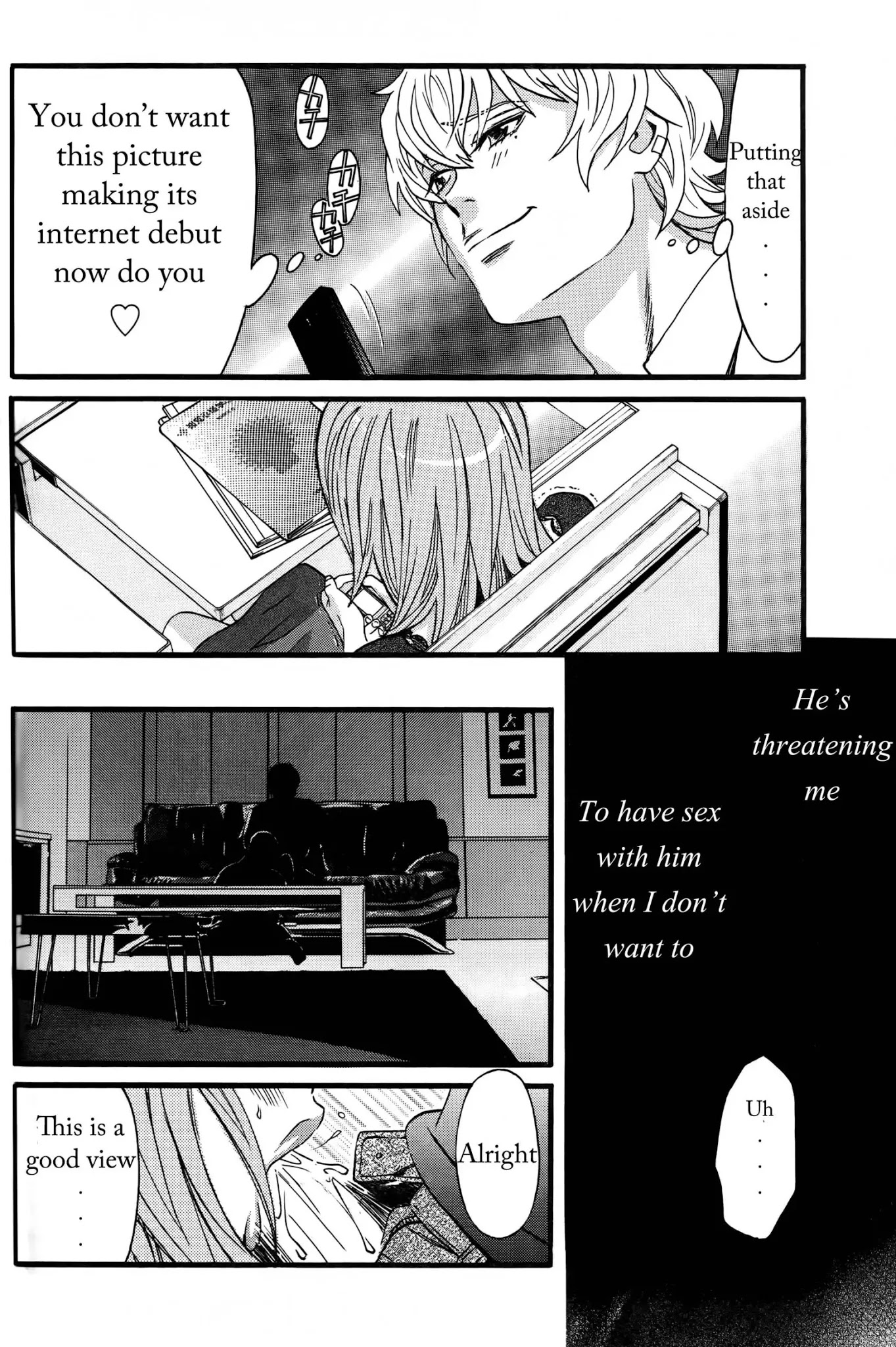 Cross and Crime Chapter 21 page 5 - Chapter 21