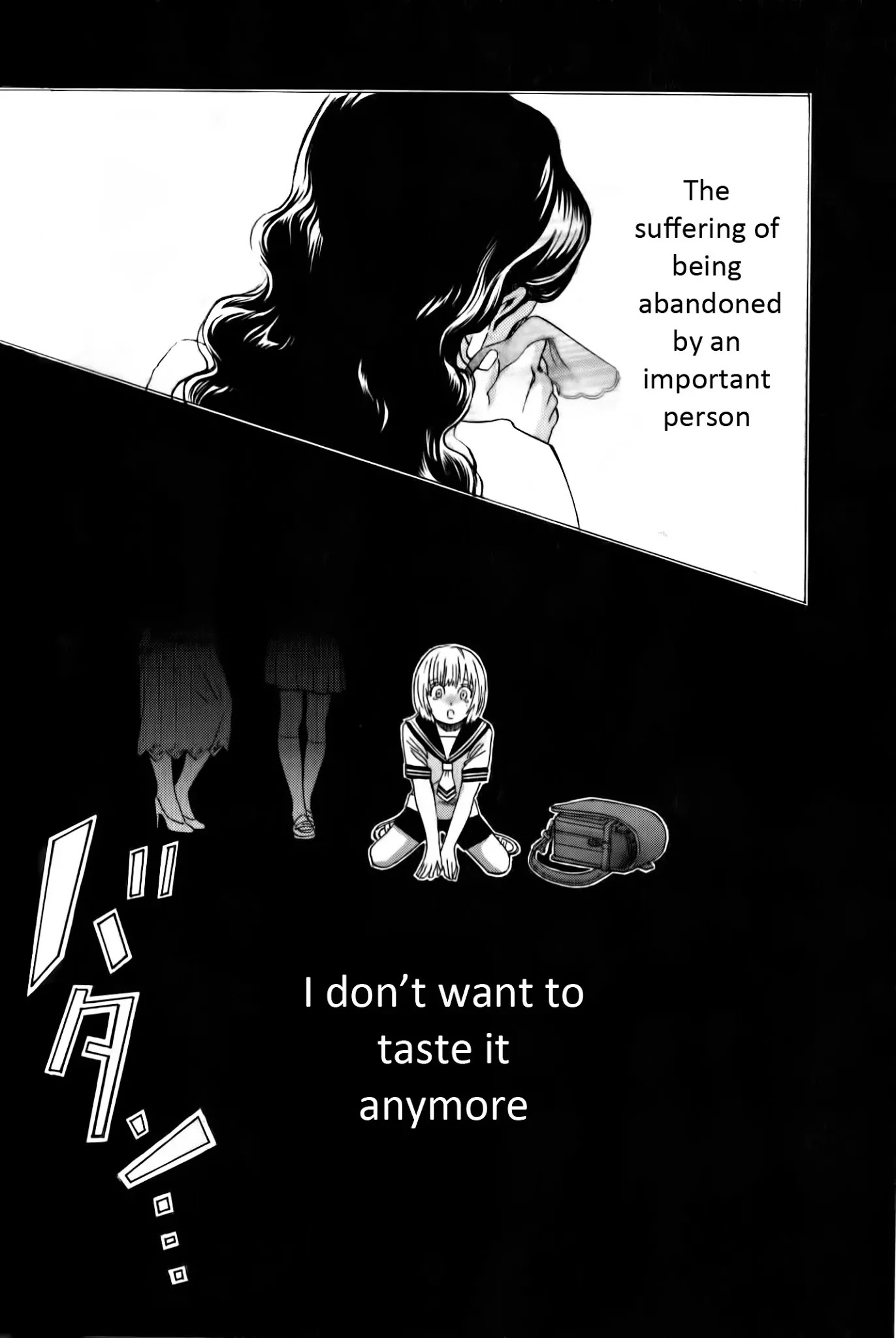 Cross and Crime Chapter 22 page 18 - Chapter 22