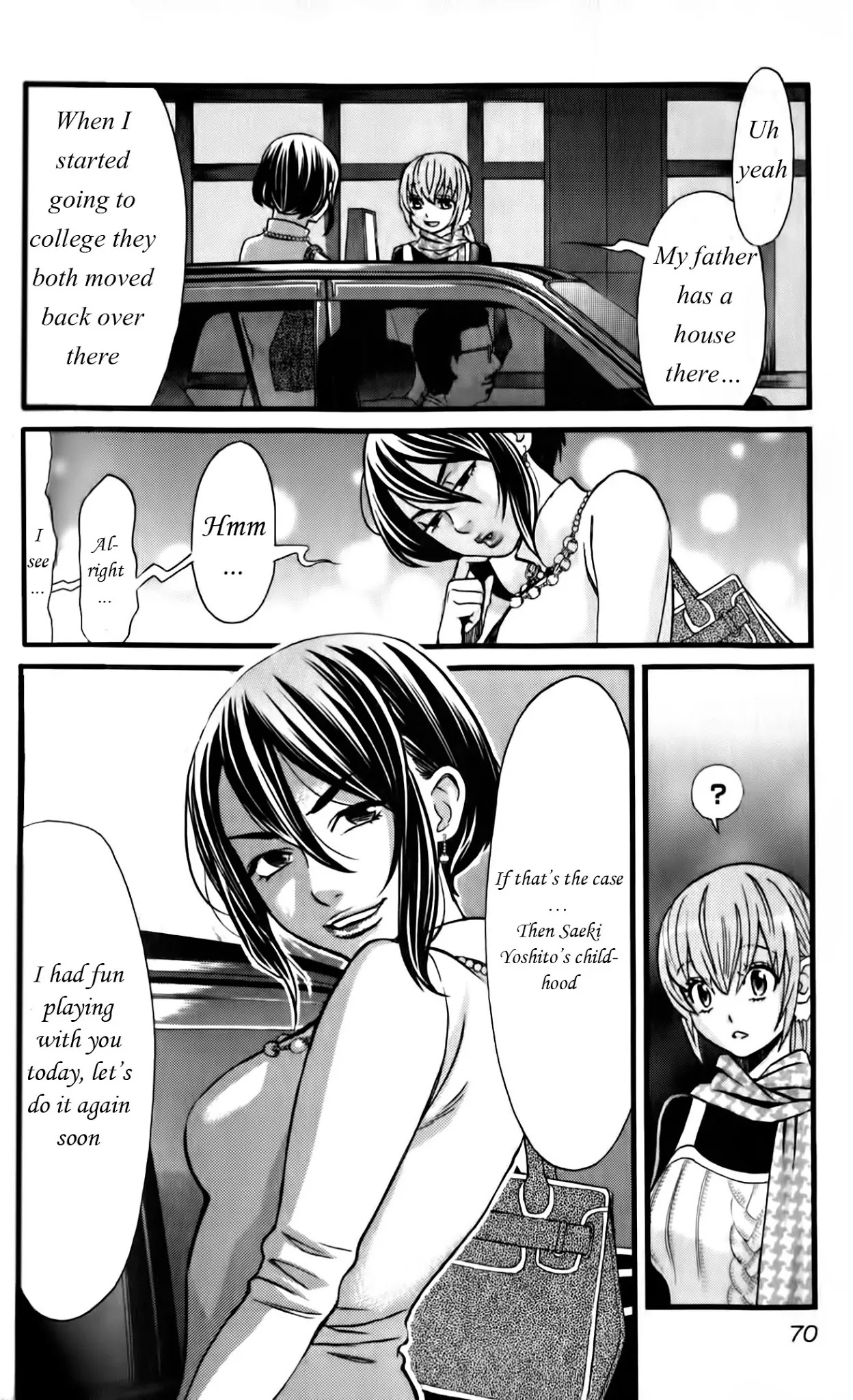 Cross and Crime Chapter 22 page 20 - Chapter 22