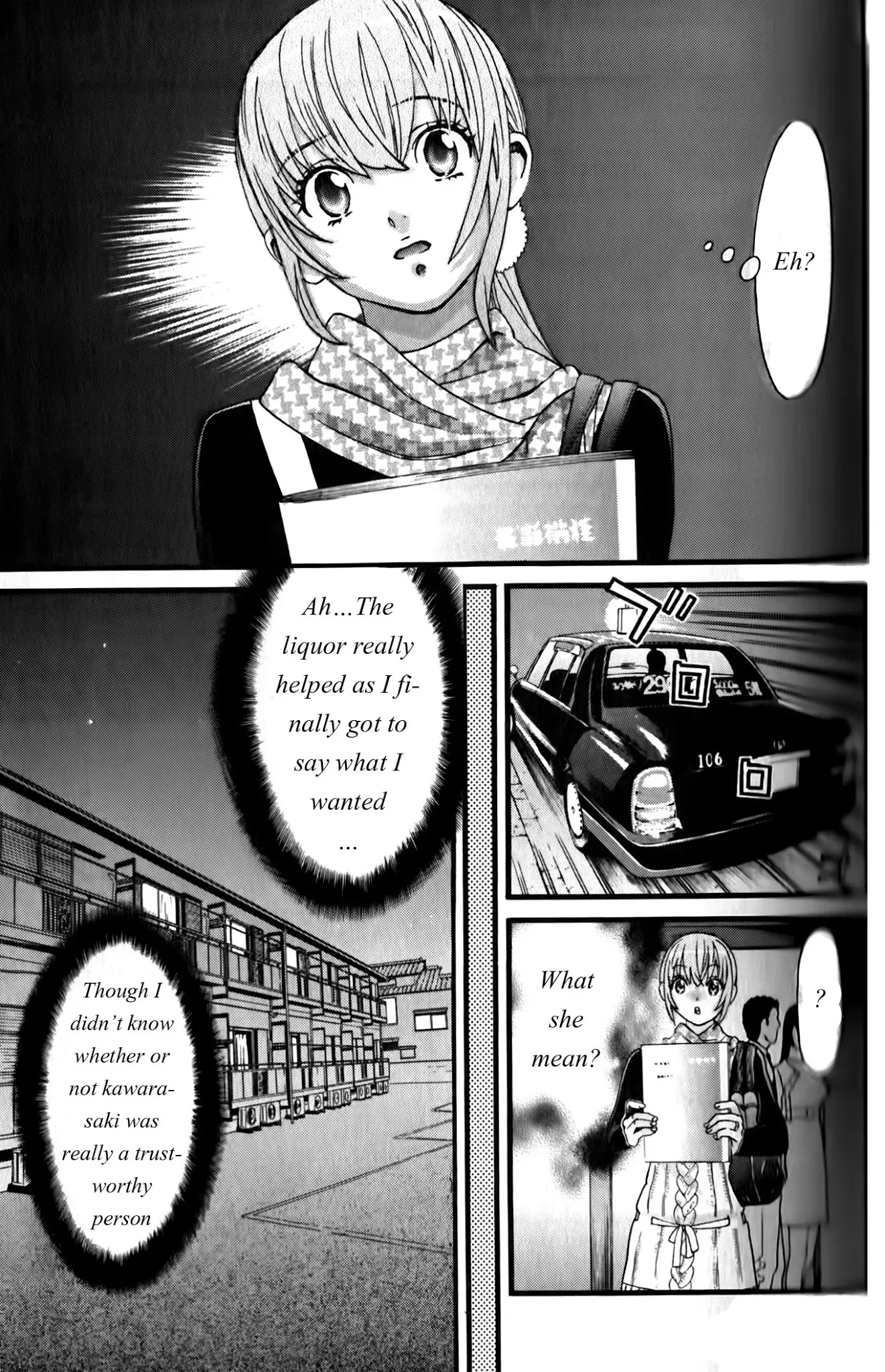 Cross and Crime Chapter 22 page 9 - Chapter 22
