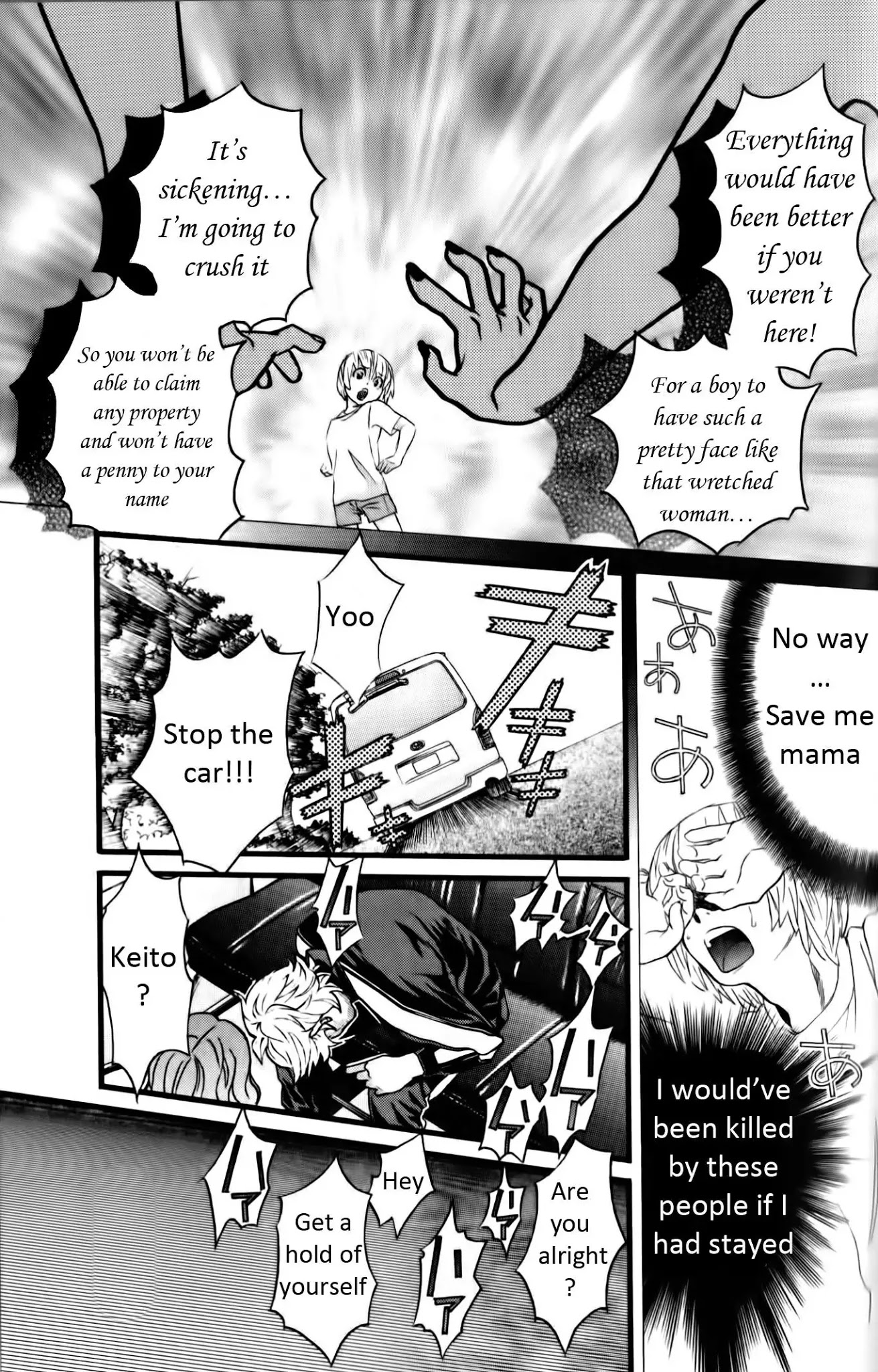 Cross and Crime Chapter 23 page 16 - Chapter 23