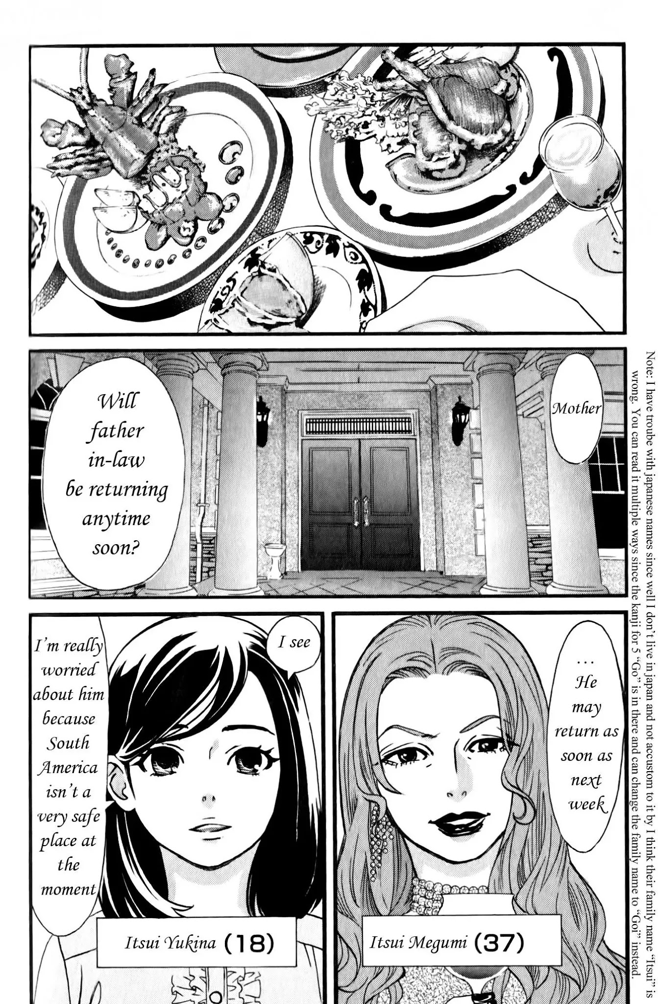 Cross and Crime Chapter 23 page 3 - Chapter 23