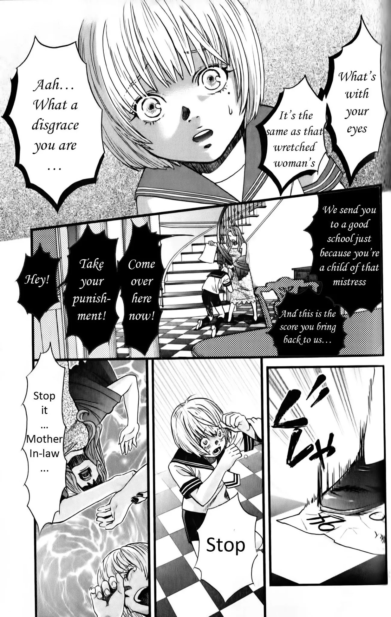 Cross and Crime Chapter 23 page 6 - Chapter 23