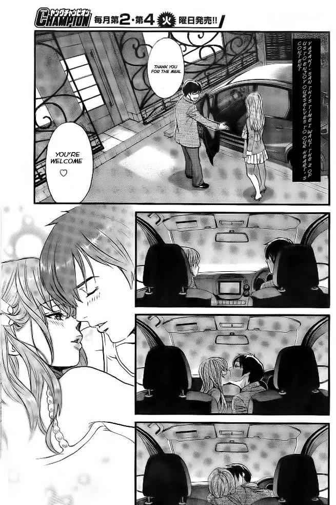 Cross and Crime Chapter 24 page 16 - Chapter 24
