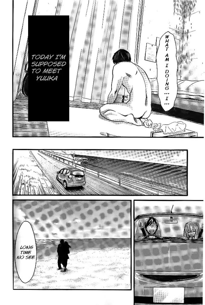Cross and Crime Chapter 24 page 7 - Chapter 24