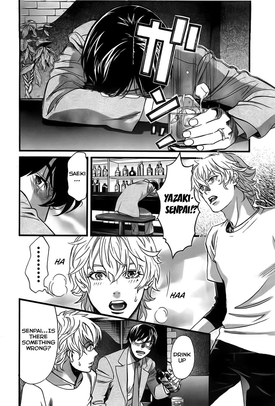 Cross and Crime Chapter 25 page 10 - Chapter 25