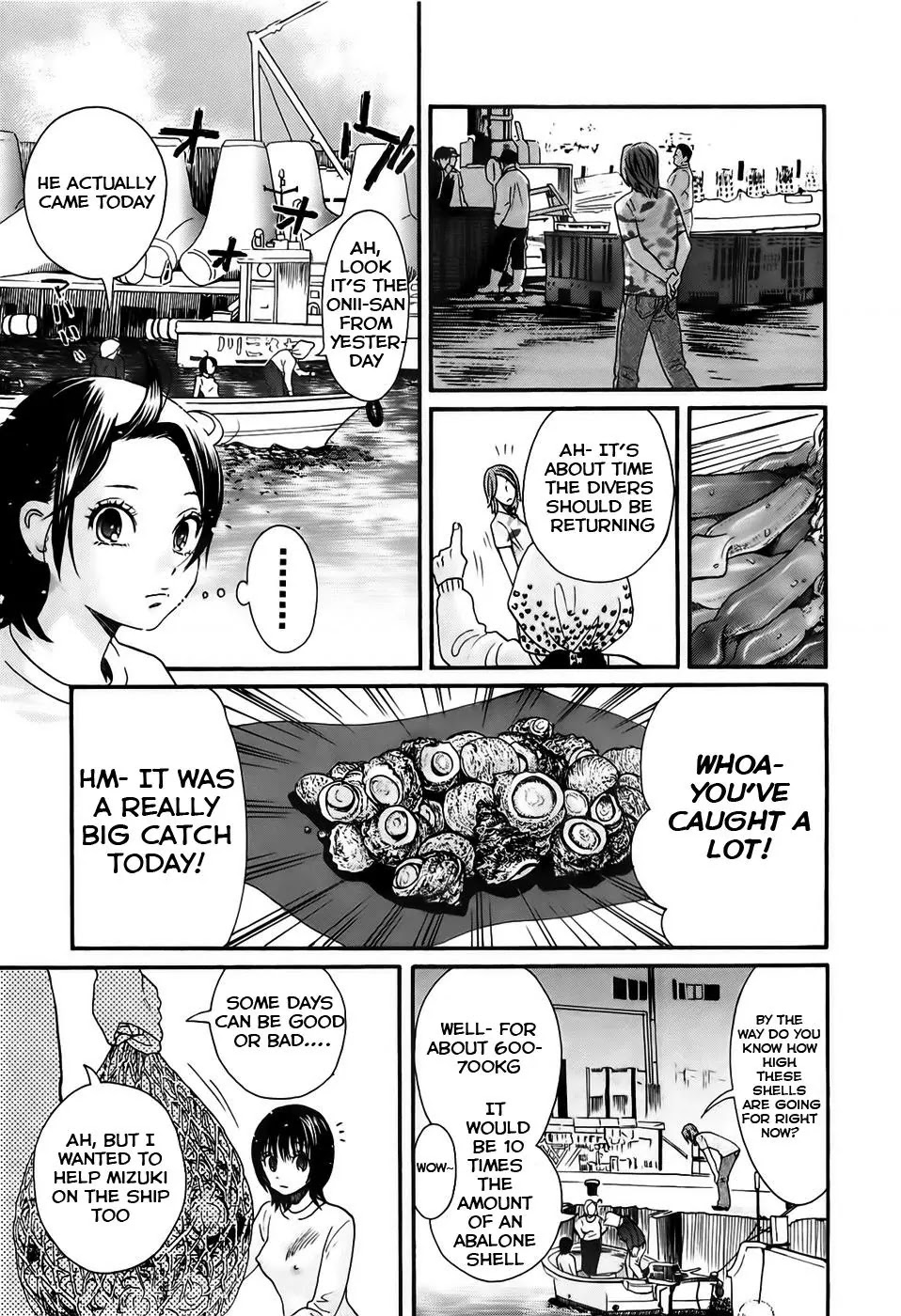 Cross and Crime Chapter 26.5 page 12 - Chapter 26.5