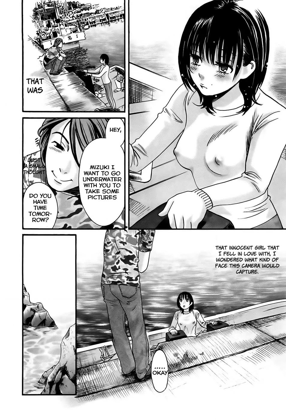 Cross and Crime Chapter 26.5 page 13 - Chapter 26.5