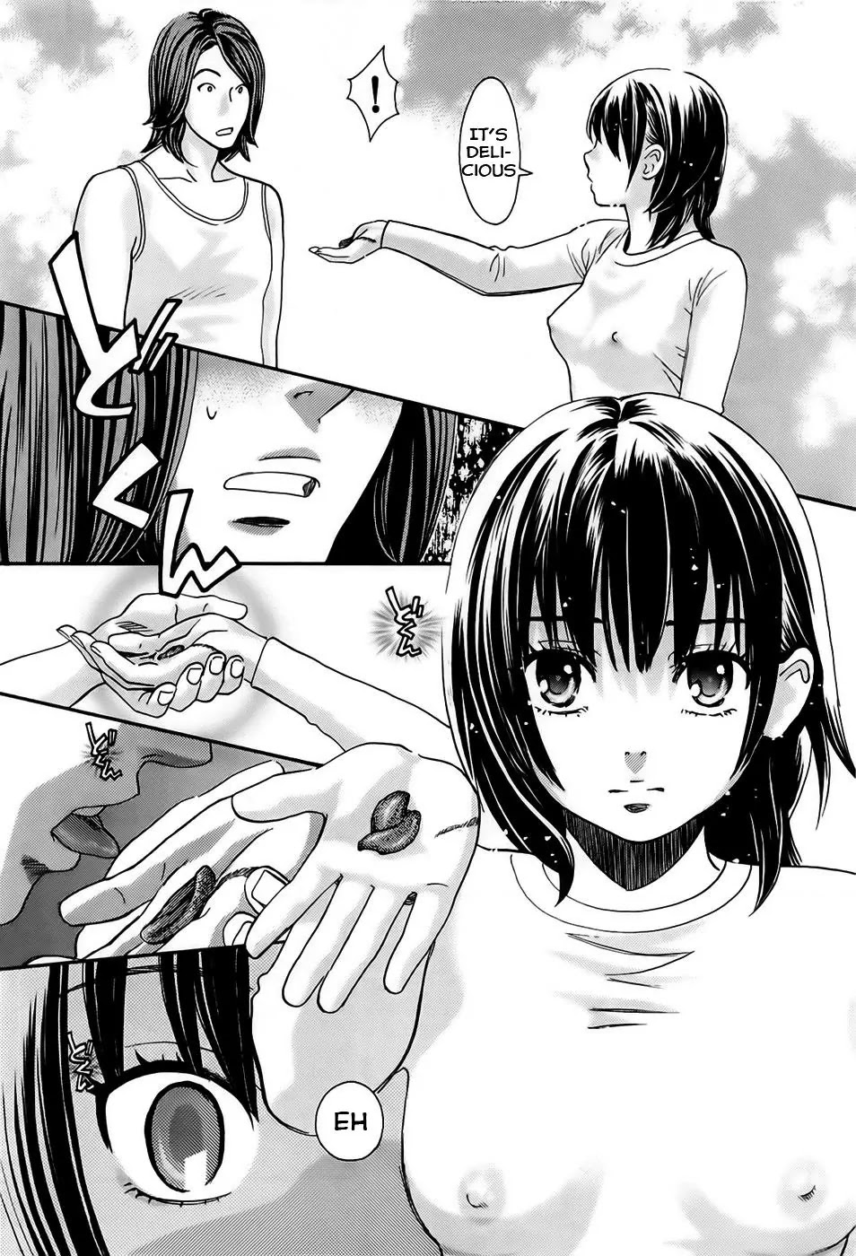 Cross and Crime Chapter 26.5 page 17 - Chapter 26.5