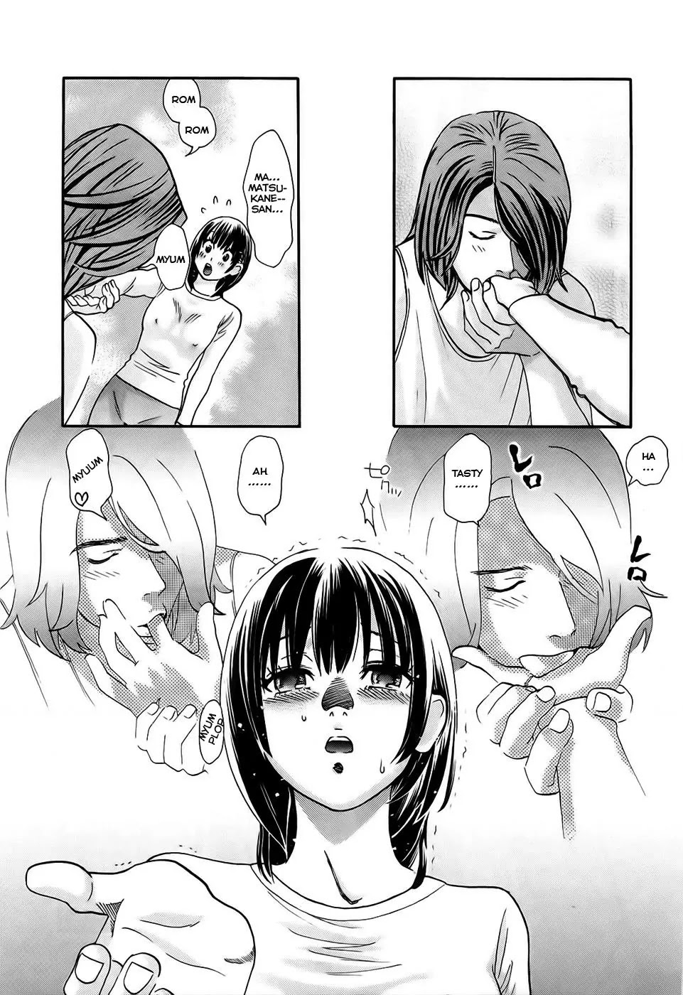 Cross and Crime Chapter 26.5 page 18 - Chapter 26.5