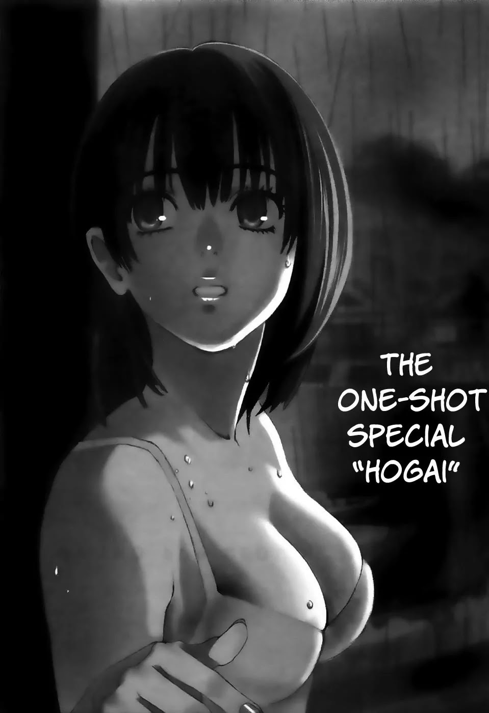 Cross and Crime Chapter 26.5 page 2 - Chapter 26.5