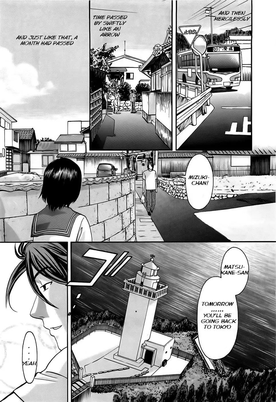 Cross and Crime Chapter 26.5 page 25 - Chapter 26.5