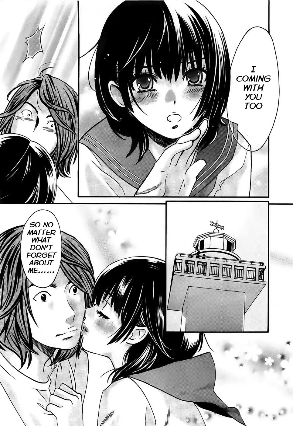 Cross and Crime Chapter 26.5 page 27 - Chapter 26.5
