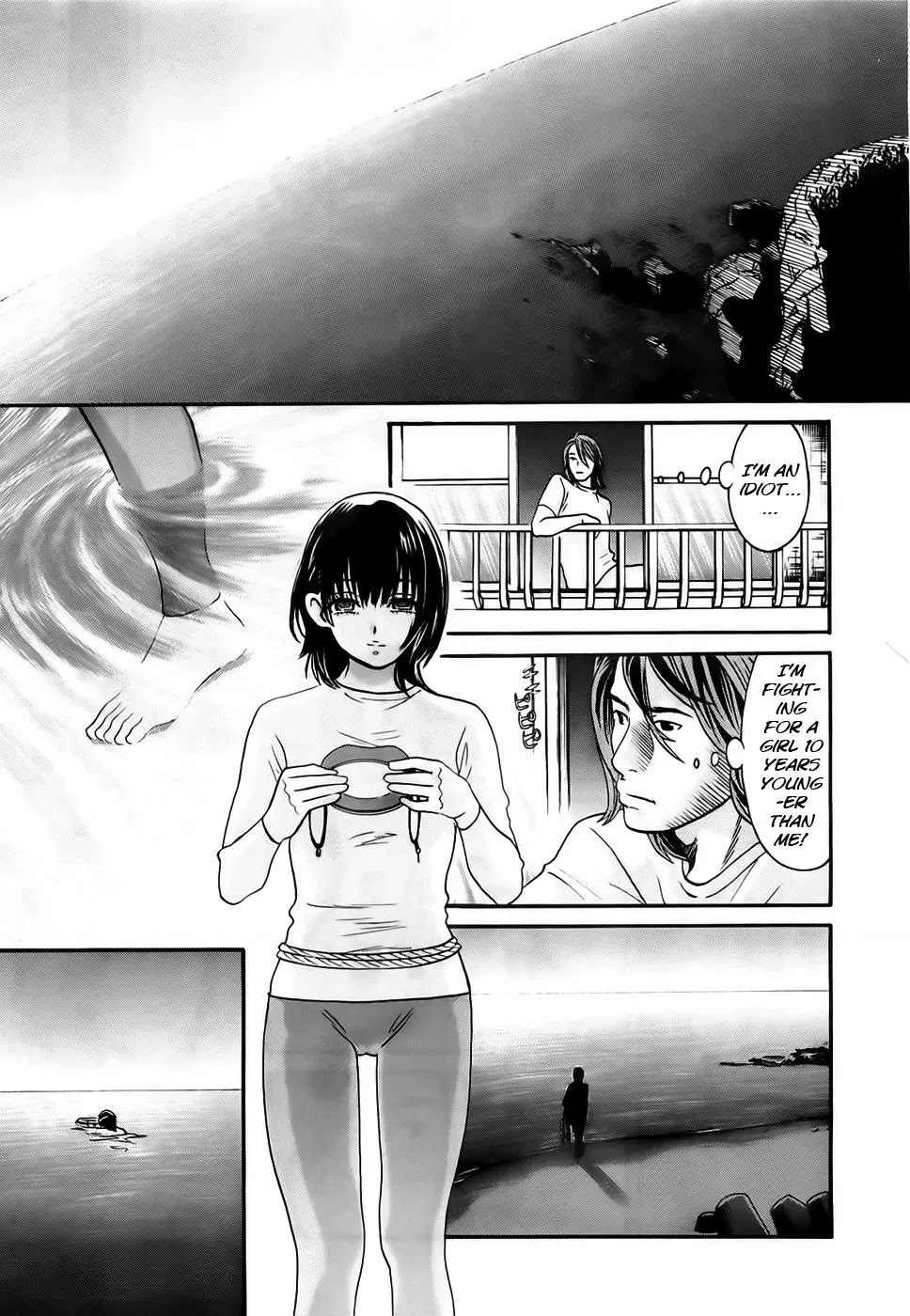 Cross and Crime Chapter 26.5 page 28 - Chapter 26.5
