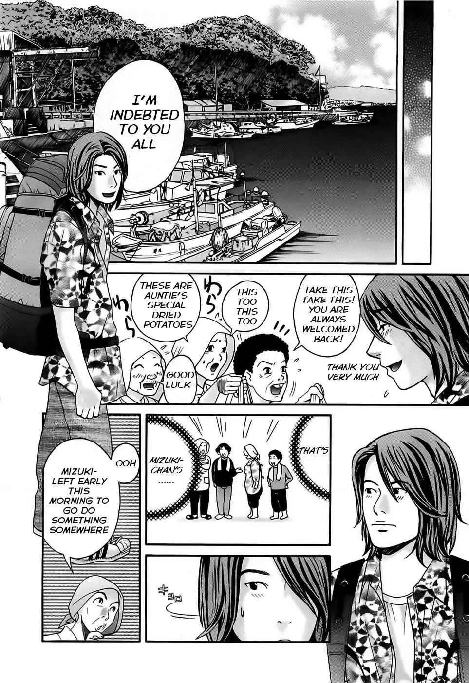 Cross and Crime Chapter 26.5 page 29 - Chapter 26.5