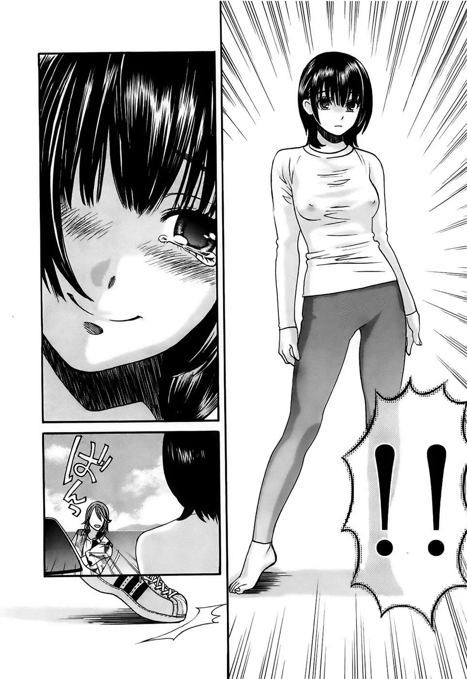 Cross and Crime Chapter 26.5 page 31 - Chapter 26.5