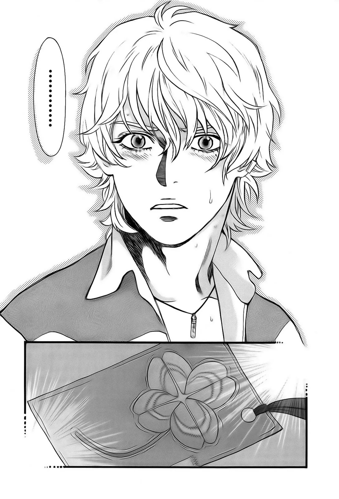 Cross and Crime Chapter 26 page 13 - Chapter 26