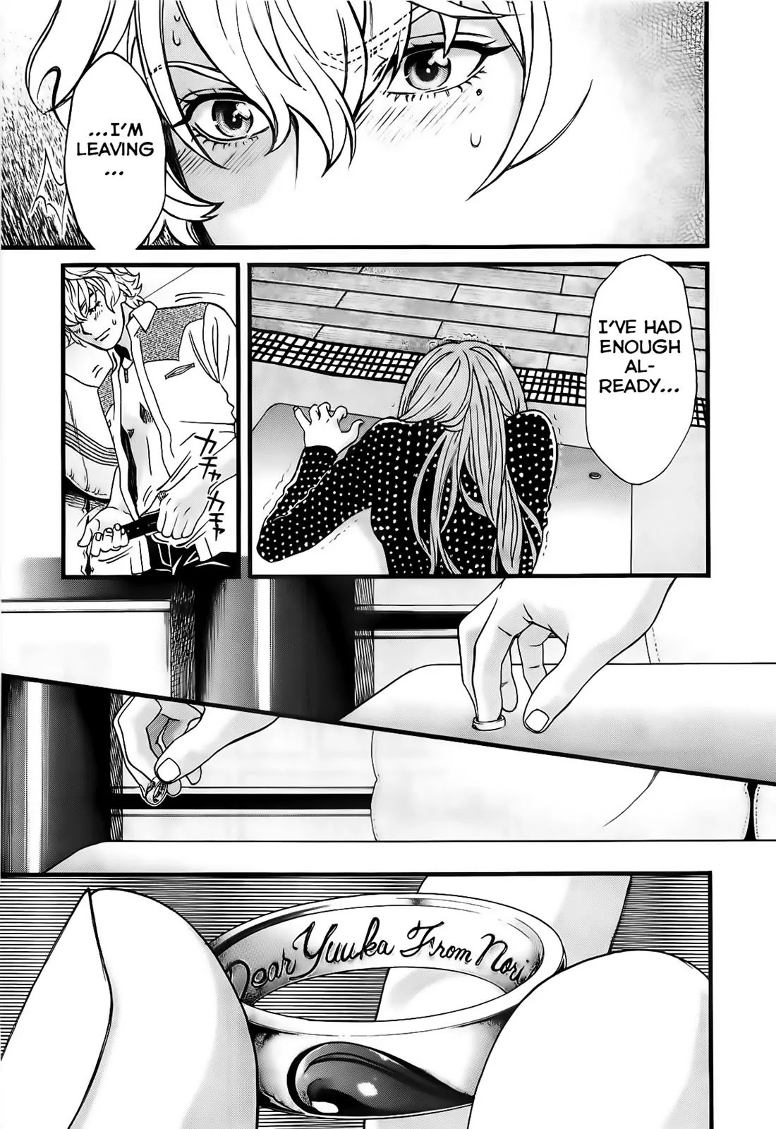 Cross and Crime Chapter 26 page 14 - Chapter 26