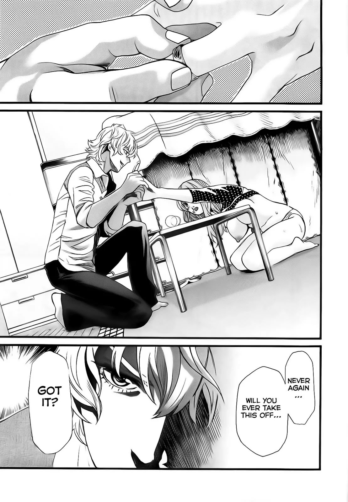 Cross and Crime Chapter 26 page 16 - Chapter 26