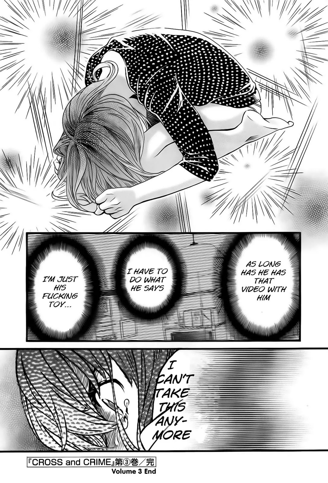 Cross and Crime Chapter 26 page 19 - Chapter 26