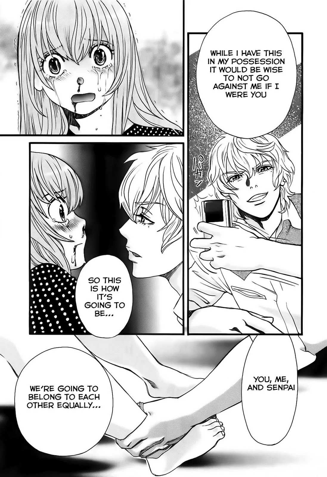 Cross and Crime Chapter 26 page 8 - Chapter 26