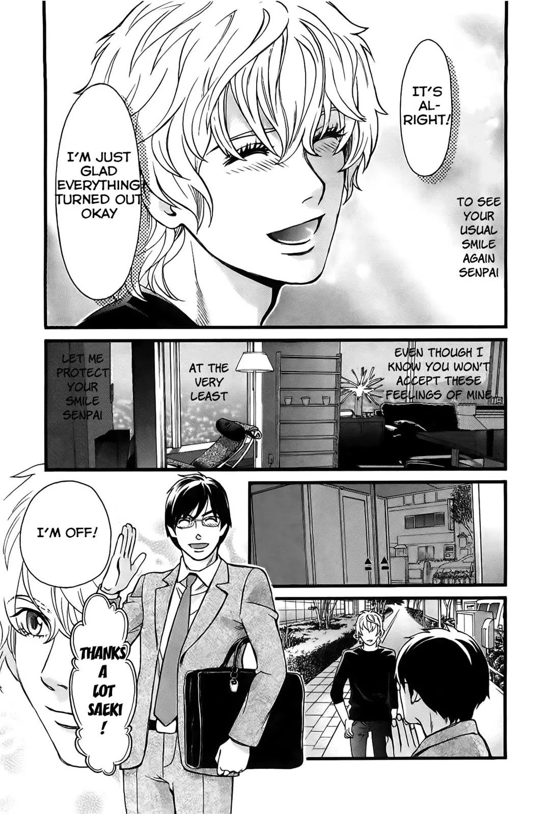 Cross and Crime Chapter 27 page 13 - Chapter 27