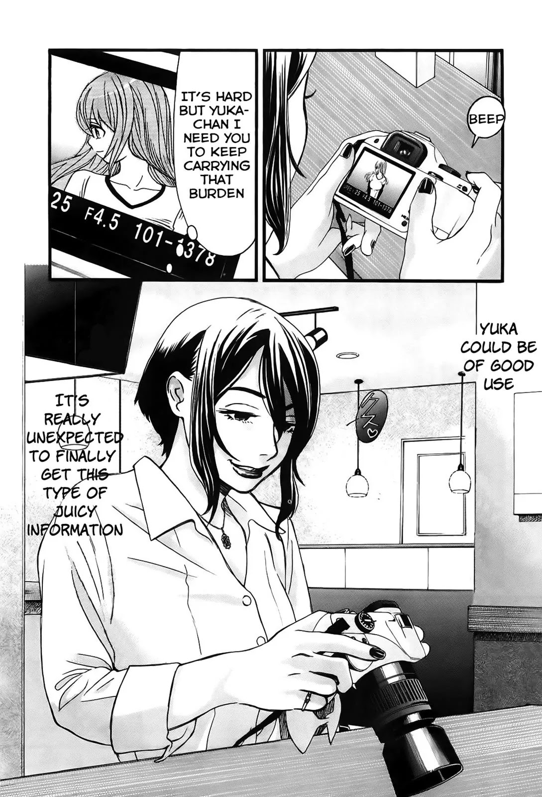 Cross and Crime Chapter 27 page 16 - Chapter 27