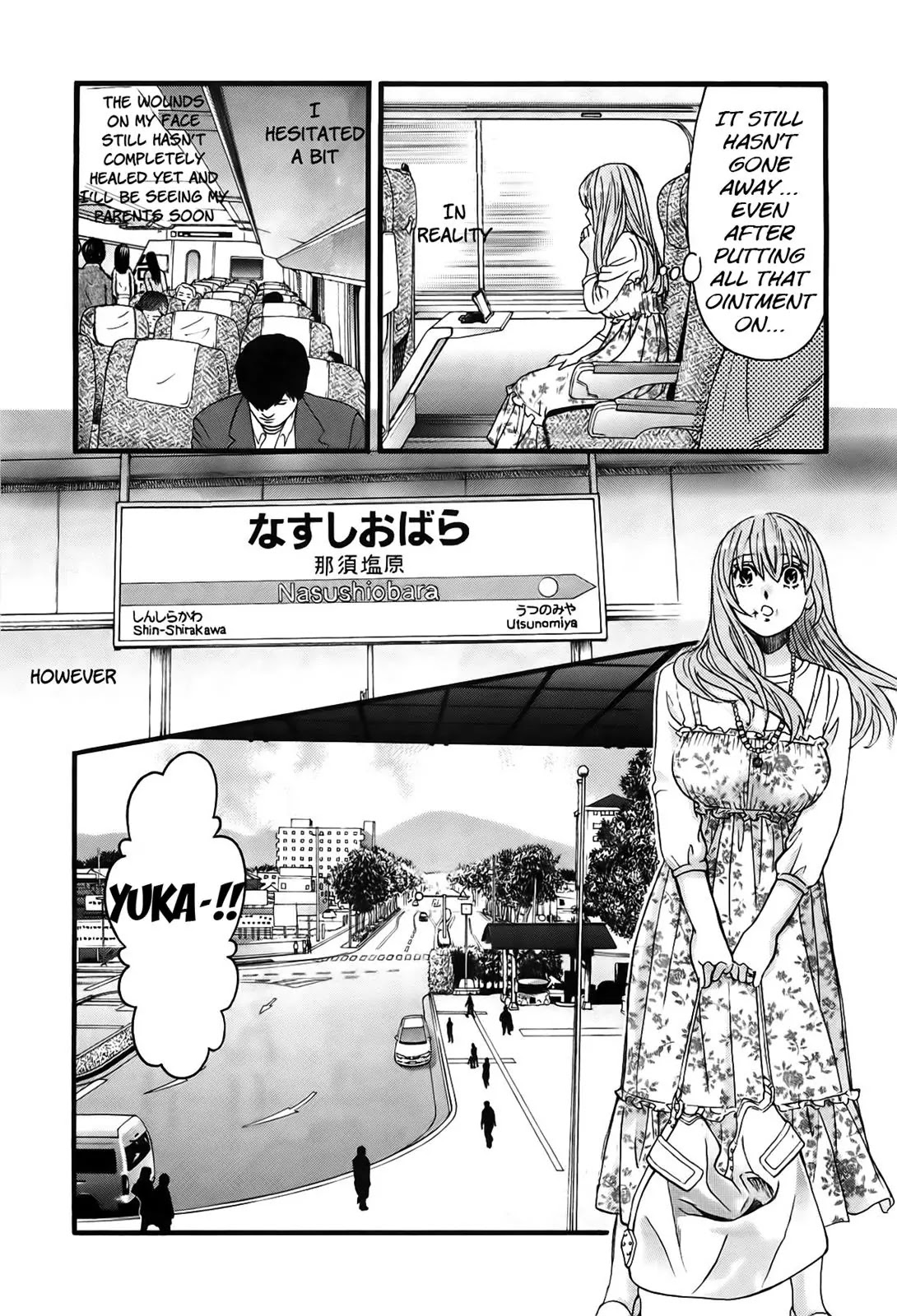 Cross and Crime Chapter 27 page 18 - Chapter 27