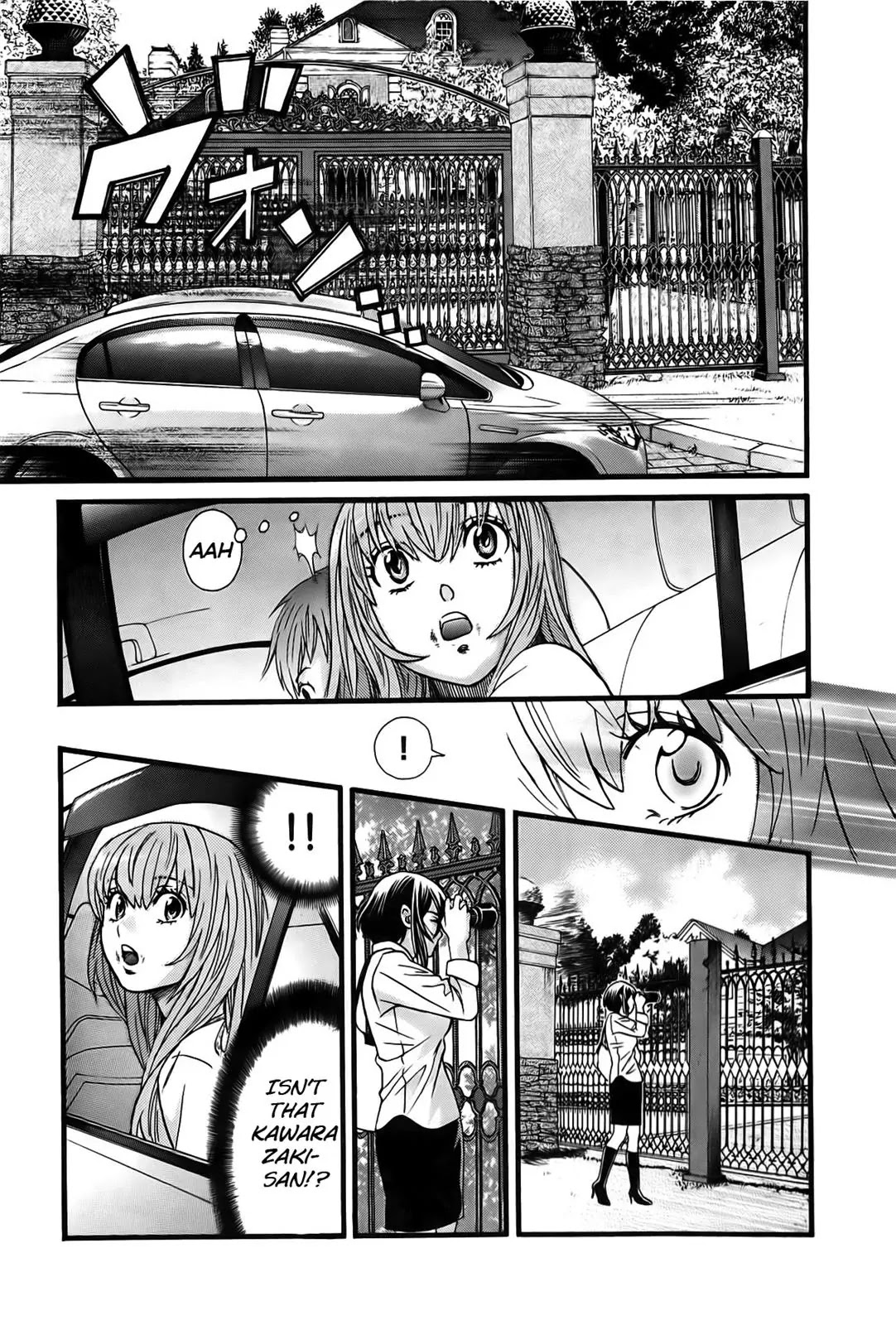 Cross and Crime Chapter 27 page 21 - Chapter 27