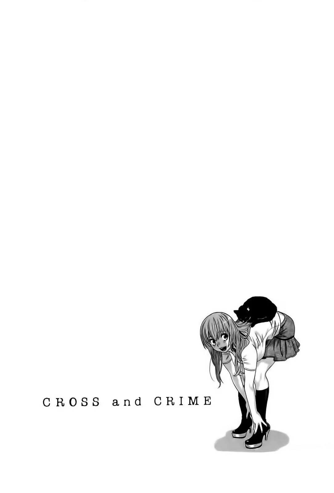 Cross and Crime Chapter 27 page 5 - Chapter 27