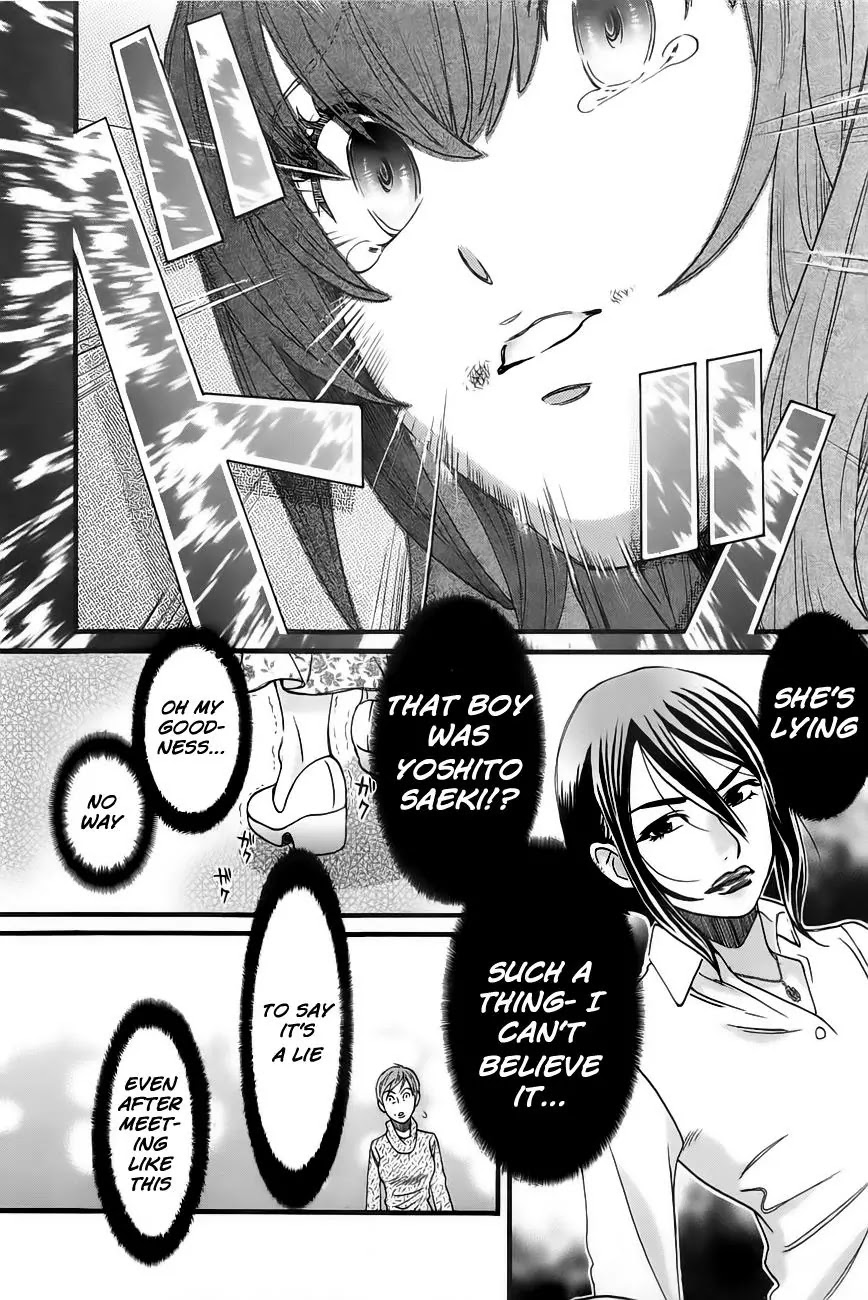 Cross and Crime Chapter 28 page 10 - Chapter 28