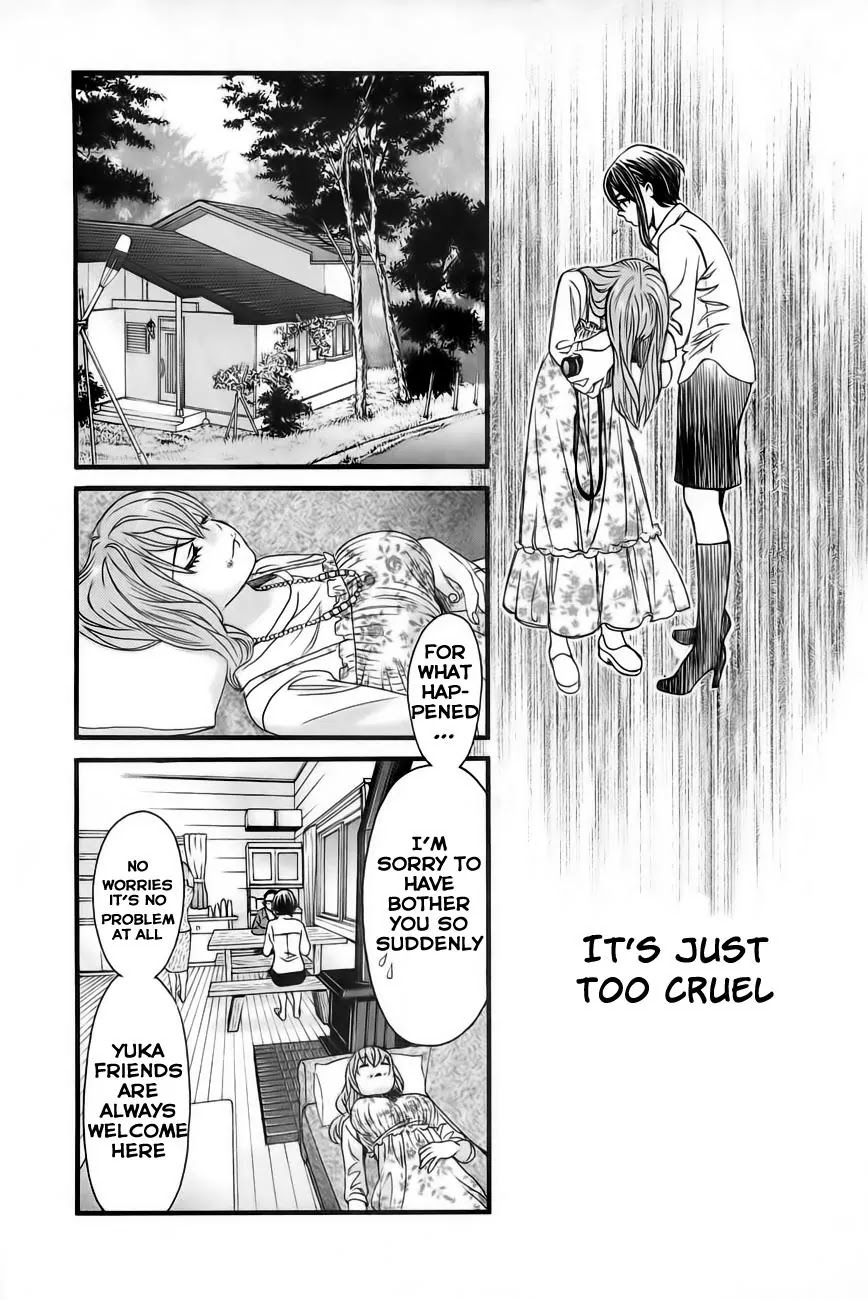 Cross and Crime Chapter 28 page 13 - Chapter 28