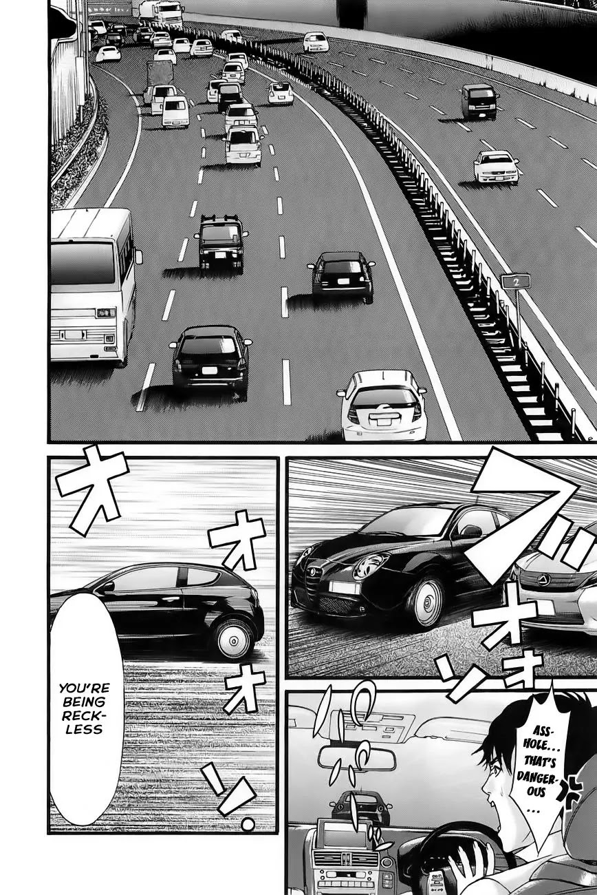 Cross and Crime Chapter 28 page 19 - Chapter 28