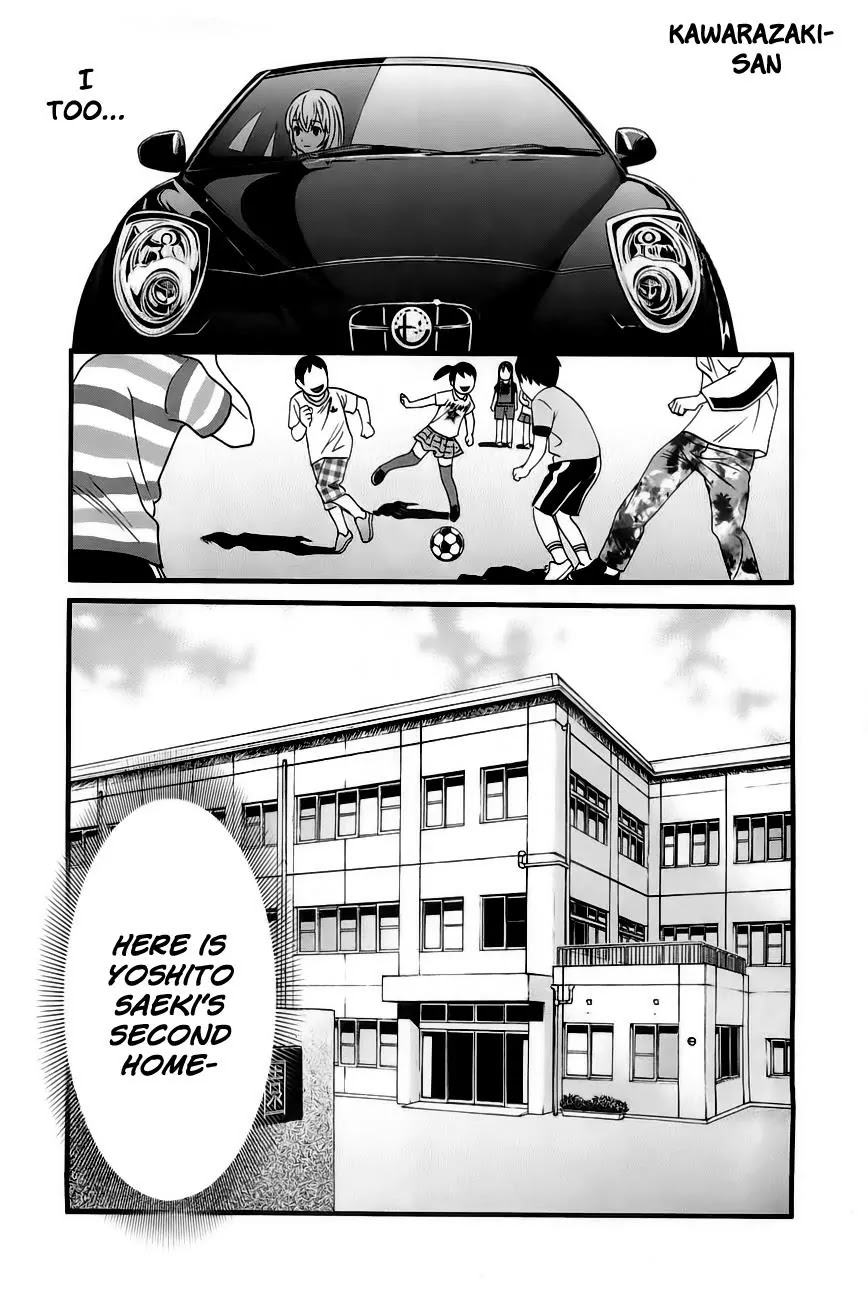 Cross and Crime Chapter 28 page 21 - Chapter 28