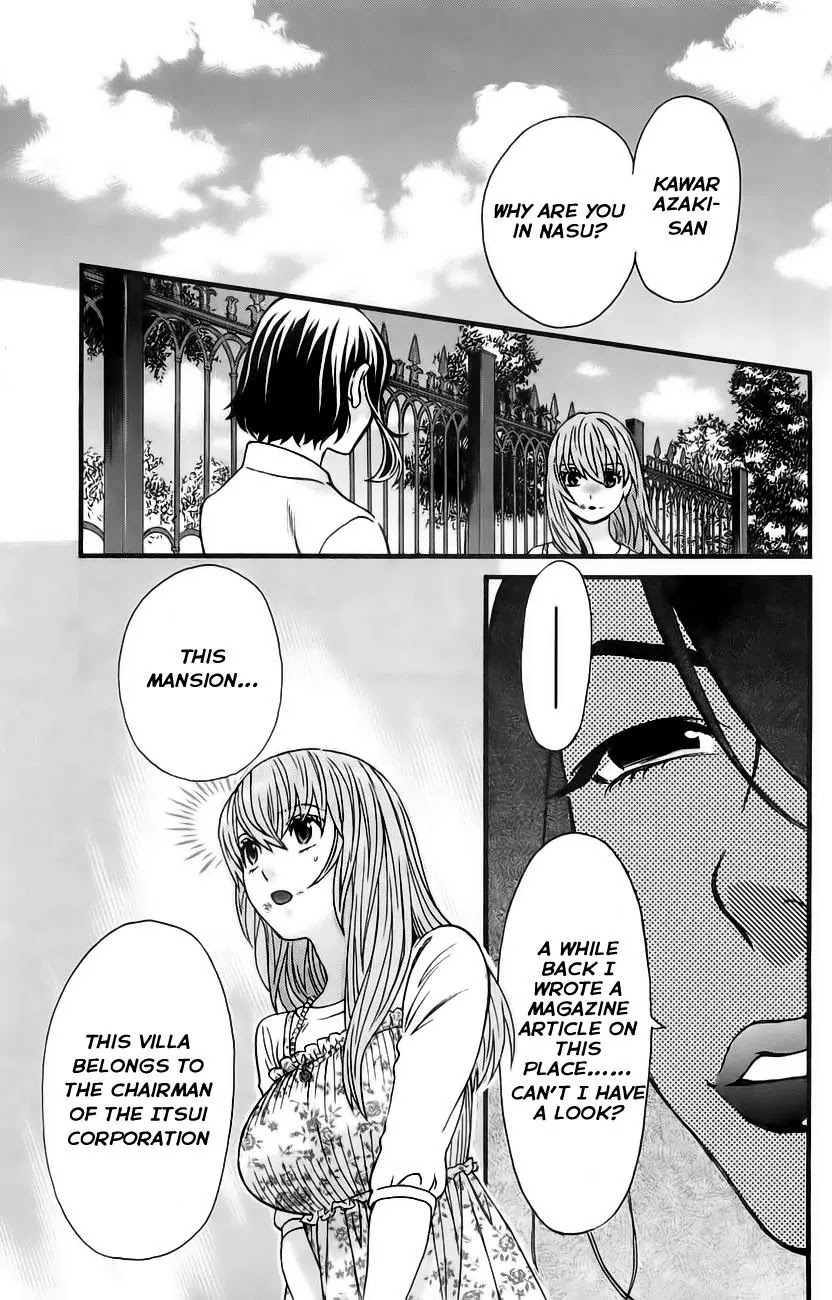 Cross and Crime Chapter 28 page 4 - Chapter 28
