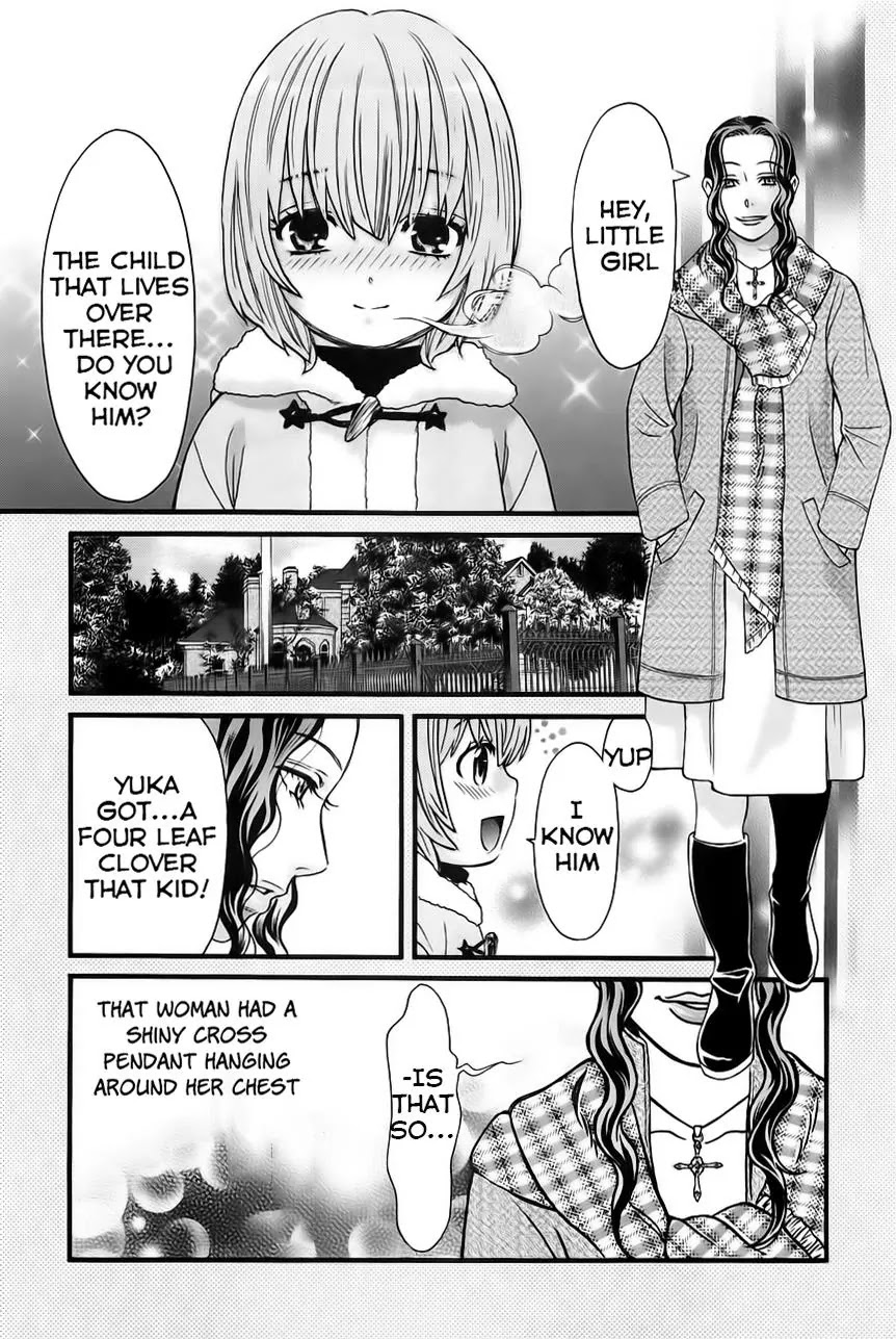 Cross and Crime Chapter 29 page 18 - Chapter 29