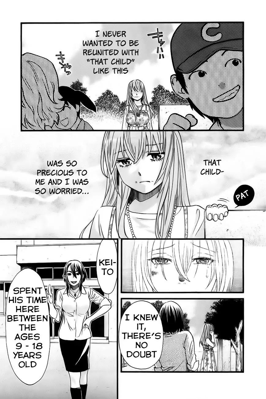 Cross and Crime Chapter 29 page 4 - Chapter 29