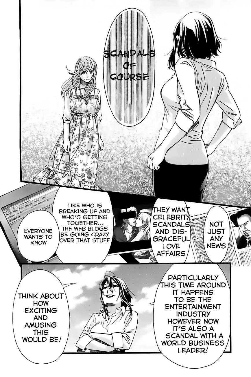 Cross and Crime Chapter 29 page 7 - Chapter 29