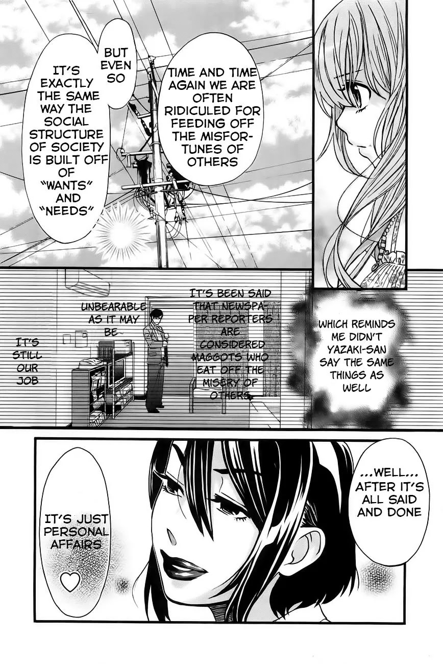 Cross and Crime Chapter 29 page 8 - Chapter 29