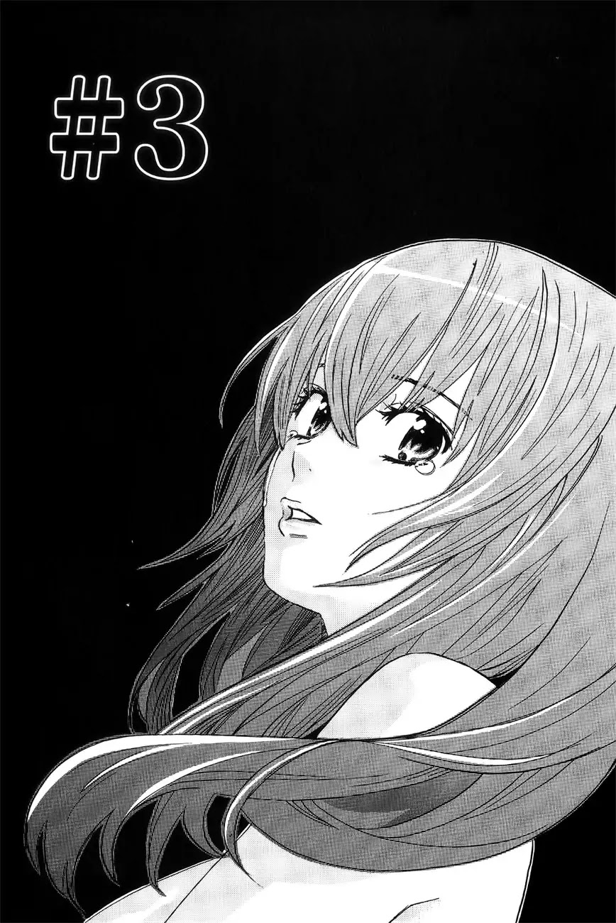 Cross and Crime Chapter 3 page 1 - Chapter 3