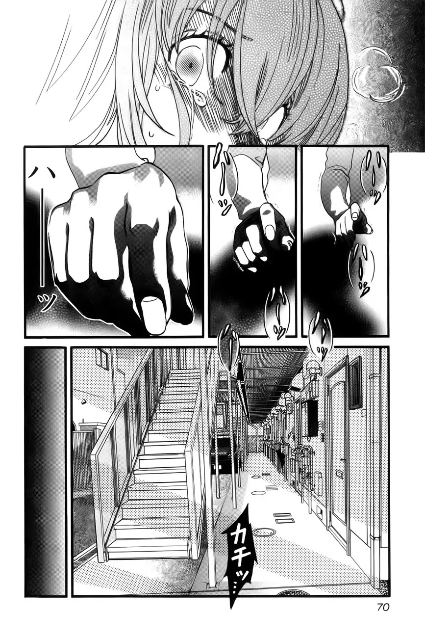 Cross and Crime Chapter 3 page 16 - Chapter 3