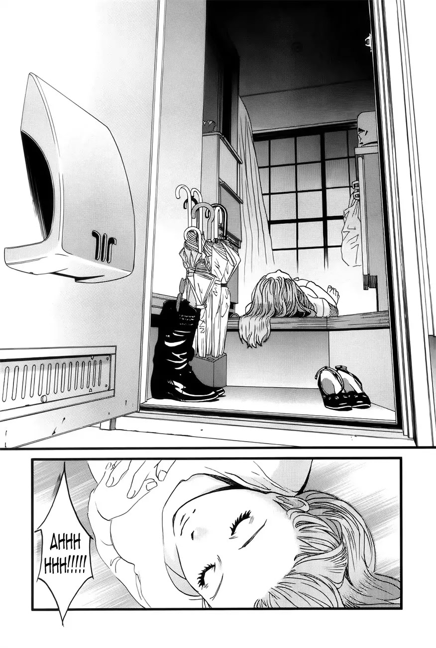 Cross and Crime Chapter 3 page 19 - Chapter 3