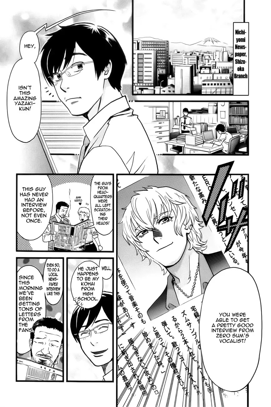 Cross and Crime Chapter 3 page 2 - Chapter 3