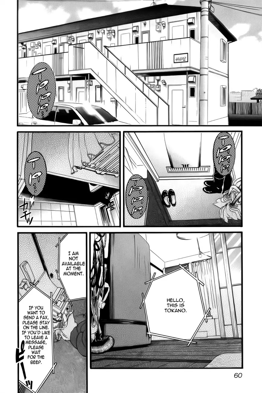 Cross and Crime Chapter 3 page 6 - Chapter 3