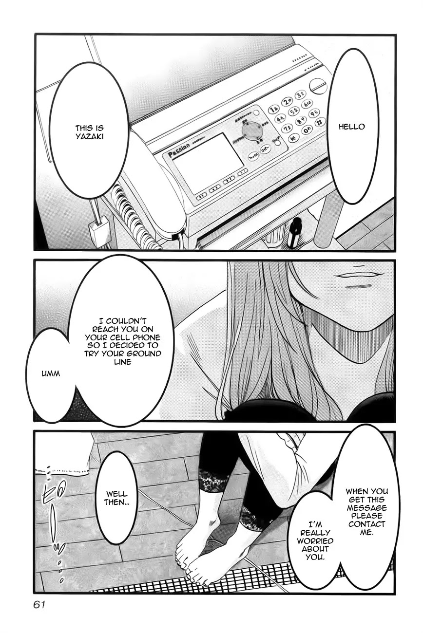 Cross and Crime Chapter 3 page 7 - Chapter 3