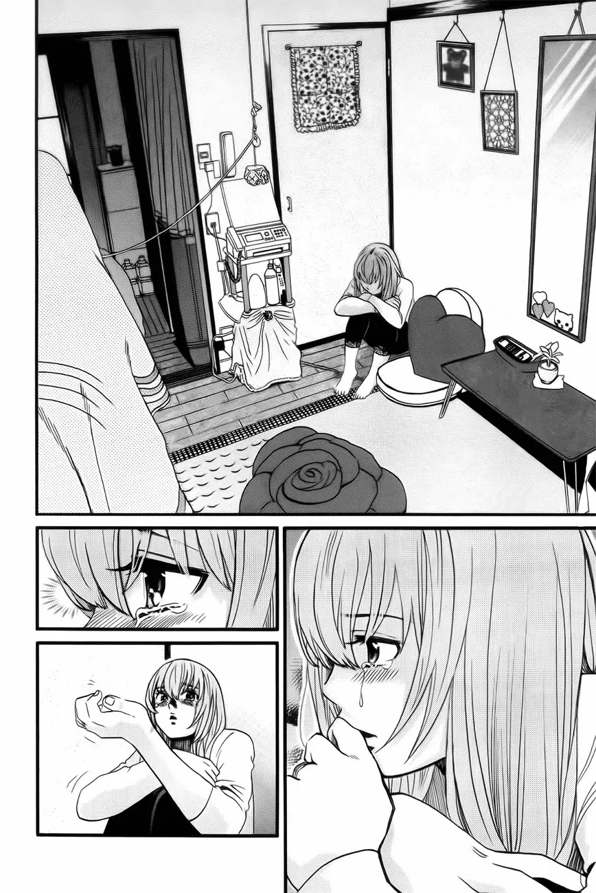Cross and Crime Chapter 3 page 8 - Chapter 3