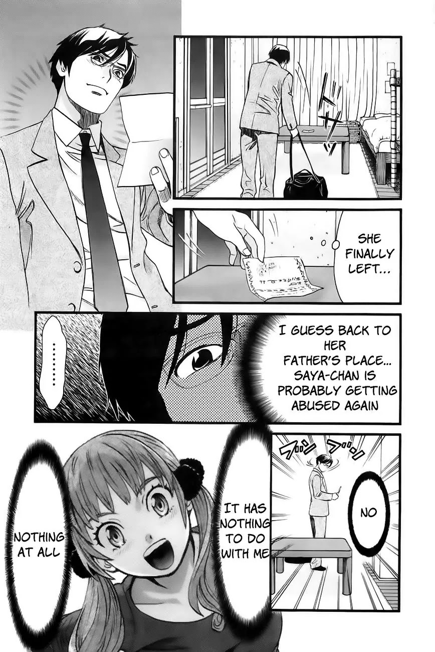 Cross and Crime Chapter 30 page 4 - Chapter 30