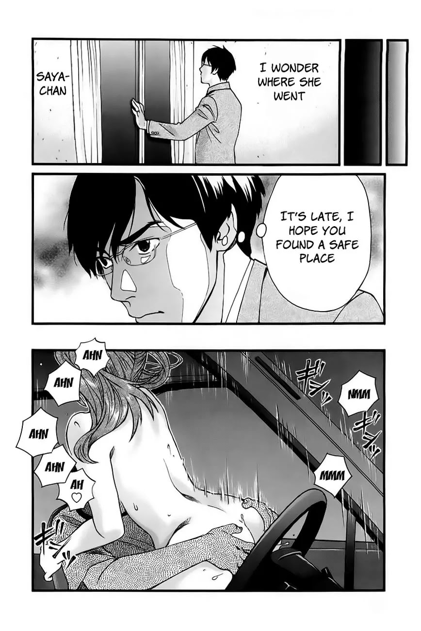 Cross and Crime Chapter 30 page 5 - Chapter 30