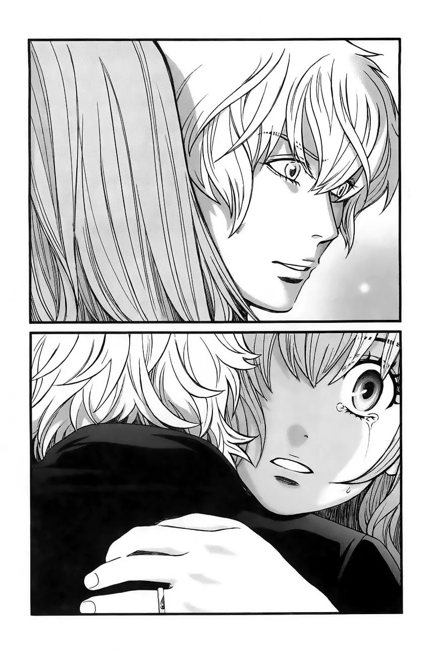 Cross and Crime Chapter 31 page 15 - Chapter 31