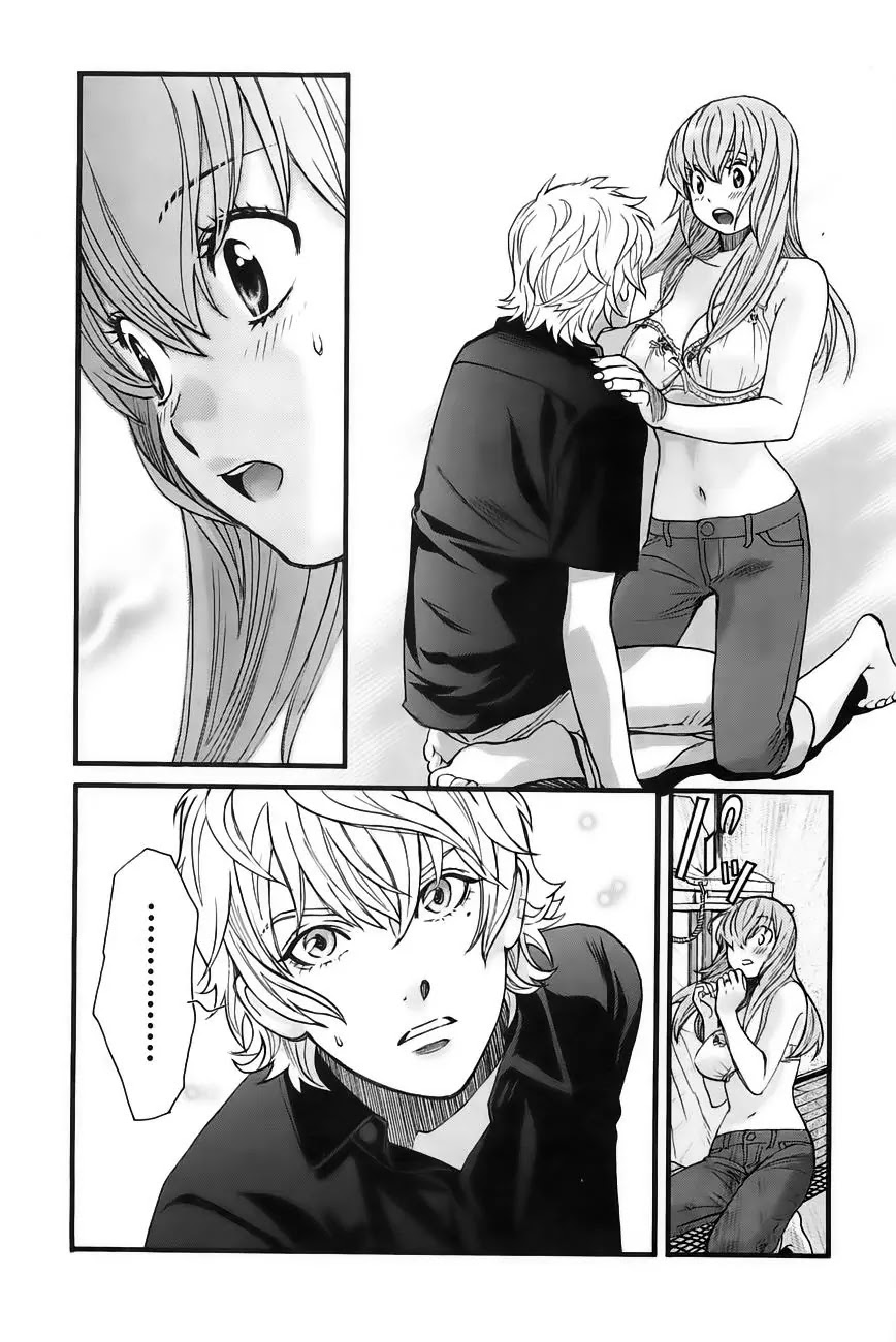 Cross and Crime Chapter 31 page 16 - Chapter 31